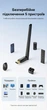 Bluetooth-адаптер Vention Bluetooth 6.0 USB до 200 м з зовнішньою антеною 5dBi Чорний (NAMB0) - зображення 6