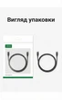 Кабель Ugreen L502 USB Type-C - USB Type-C 100W 5A PD 3.0 0.5 м Черный (35203) - изображение 11