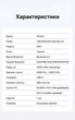 Bluetooth-адаптер Vention Bluetooth 6.0 USB до 200 м з зовнішньою антеною 5dBi Чорний (NAMB0) - зображення 10