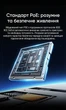 Комутатор Ugreen CM741 6 портів 1000 Мбіт/с 4 PoE+ 60 Вт VLAN Extend Сірий (35371EU) - зображення 5