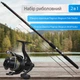 Набір Фідерне вудилище Flagman Magnum Tele Feeder 2.4м 120г + Котушка фідерна Flagman Magnum Mod Feeder 4000 - изображение 1