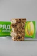 Батончик “Зарядись” Фісташка + Омега-3 VERDE 30 г - зображення 2