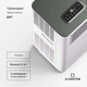 Мобильный кондиционер Klarstein Breeze Box 7K Smart PAC (10046093) - изображение 5
