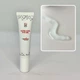 Гель-патчи для орбитальной зоны Derma Series Ultra cool eye gel 40мл - изображение 1