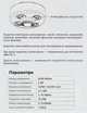 Набор для копчения виски с электронным поджигом щепы и подсветкой KZ-39 - изображение 9