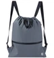 Рюкзак для ноутбука Xiaomi RunMi 90 Points Lightweight Urban Drawstring Backpack 12" Dark Grey (6972125146151) - изображение 5