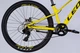Велосипед AL 26" Leon Super Junior Disk, рама 13" желто-черный (OPS-LN-26-110) - изображение 6