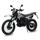 Мотоцикл KOVI JB250 чорний - изображение 3