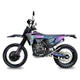 Мотоцикл Kovi 300 Advance Free Ride - зображення 3