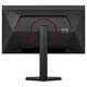 Монитор AOC Q27G4ZDR - изображение 10