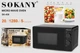 Микроволновая печь Sokany SK-439 20 л 1280 Вт (12) - изображение 2