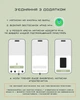 Багажная бирка-трекер Satechi FindAll для Apple / iPhone из экокожи (Black) - изображение 6