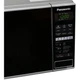 Микроволновая печь Panasonic NN-GT264MZUE PANASONIC NN-GT264MZUE 970788 - изображение 3
