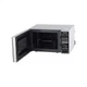 Микроволновая печь Panasonic NN-GT264MZUE PANASONIC NN-GT264MZUE 970788 - изображение 4