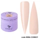 DNKa Builder Gel Light Універсальний трифазний гель #0006 Cowboy, 15 мл - изображение 1