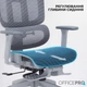 Офісне крісло OfficePro Skyline OC750-G-DG-DG (OC750-G-DG-DG) OfficePro OC750-G-DG-DG 970033 - зображення 10