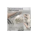 Офісне крісло Sihoo DORO S100 Mesh White (S100-M302) Sihoo S100-M302 970019 - зображення 11
