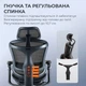 Офісне крісло Sihoo Крісло офісне з підставкою для ніг Sihoo DORO C300 Pro Mesh Black with (DORO-C300-PRO-M101-JT) Sihoo DORO-C300-PRO-M101-JT 970023 - зображення 10