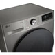 Стиральная машина LG F2Y7FS5P LG F2Y7FS5P 970696 - изображение 11