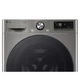 Стиральная машина LG F2Y7FS5P LG F2Y7FS5P 970696 - изображение 12