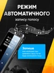 Диктофон з голосовою активацією 4 ГБ 30 годин роботи портативний акумуляторний цифровий кишеньковий прихований із записом розмов MP3-плеєром вбудованою пам’яттю вбудованим мікрофоном активацією звуку диктофони для запису маленький mini аудіо рекордер - зображення 2