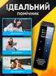 Диктофон з голосовою активацією 4 ГБ 30 годин роботи портативний акумуляторний цифровий кишеньковий прихований із записом розмов MP3-плеєром вбудованою пам’яттю вбудованим мікрофоном активацією звуку диктофони для запису маленький mini аудіо рекордер - зображення 7