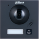 Модуль Dahua VTO4201FB-P1 (VTO4201FB-P1) - зображення 1