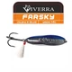 Кастмастер Viverra FARSKY 14g Silver - изображение 2