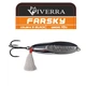 Кастмастер Viverra FARSKY 10g Silver - зображення 2