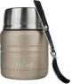 Харчовий термоконтейнер Tribe Food Jar 350 мл Beige - зображення 2