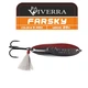Кастмастер Viverra FARSKY 28g Blue-Silver - изображение 2