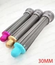 Насадка на фен для волосся Dyson Supersonic та Super hair dryer, діаметр 30 золотий ( 127098059) - зображення 6