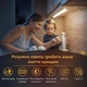 Світильник бездротовий лінійний меблевий портативний на акумуляторі магнітний з датчиком руху та регулюванням яскравості нічник світлодіодна акумуляторна лампа для дому 1300 mAh WILLED WUS-014 комплект 2 шт - зображення 2