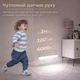 Світильник бездротовий лінійний меблевий портативний на акумуляторі магнітний з датчиком руху та регулюванням яскравості нічник світлодіодна акумуляторна лампа для дому 1300 mAh WILLED WUS-014 комплект 2 шт - зображення 8