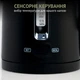 Электрочайник QUIN KTL-202 - изображение 4