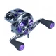 Котушка мульт. Daiwa 21 Prorex XR TWS 300PL - зображення 1