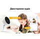 IP камера відеонагляду RIAS C1-P2S1 (Tuya APP) Wi-Fi 2MP внутрішня з віддаленим доступом - зображення 2