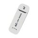 4G Модем USB WI-FI 3G/4G LTE 3in1 150 Mbps HotSpot з точкою доступу SIM-карти - изображение 2