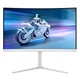 Монитор Philips 27M2C5201L/00 - изображение 1