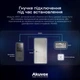 Реле безопасности Akuvox SR01 Security Relay для видеопанелей Akuvox (00-00001457) - изображение 4