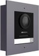 Модуль Hikvision DS-KD8003-IME1 (B) Flush (DS-KD8003-IME1(B)Flush) - зображення 2