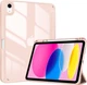 Чехол ProCase для iPad A16 11-10,9 дюймов, розовое золото - изображение 1