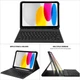 Чохол-клавіатура для iPad 10,9 дюймів - зображення 3