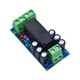 Модуль переключения источника питания XH-M350 WAVGAT 12V 150W 12A HW-712 - изображение 6