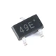 Датчик Холла AH49E OH49E-S 49E SOT23 - изображение 2