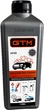 Мойка высокого давления GTM LT407-2000A(P) - изображение 5