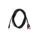 Инсертный кабель SoundKing Audio Cable (3m) (BB413) - изображение 2