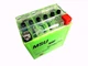 Акумулятор Msu YTX7L-BS 12V 7Ah гелевий (16048) - зображення 2