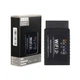 Сканер для диагностики автомобиля OBD2 ELM327 WI-FI 32*47*23 мм, беспроводной, совместимый с iOS, iPhone, Android, Windows - изображение 1