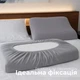 Набор наволочек IDEIA Трикотаж Серо-бежевых 60х40х16 см 2 шт (4823133301334) - изображение 5